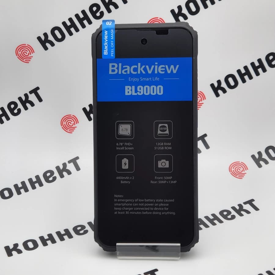 Blackview BL9000