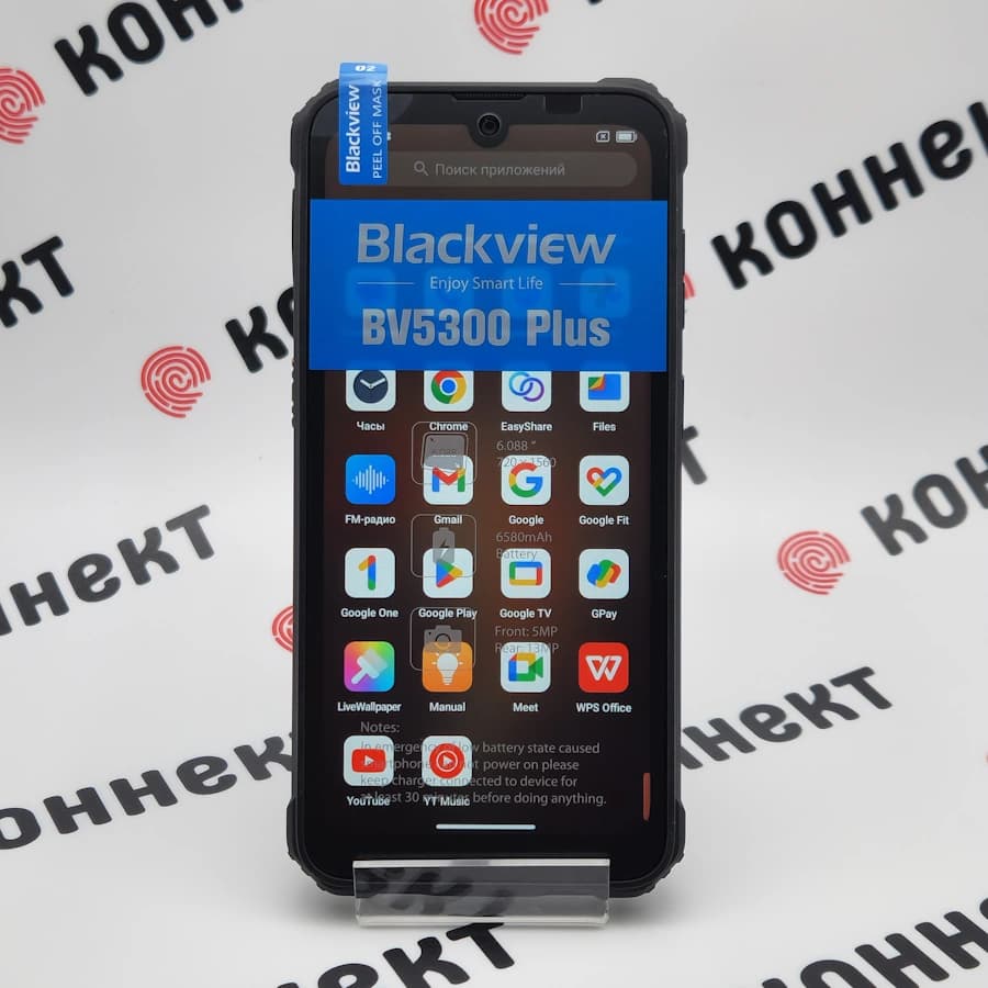 Blackview BV5300 Plus