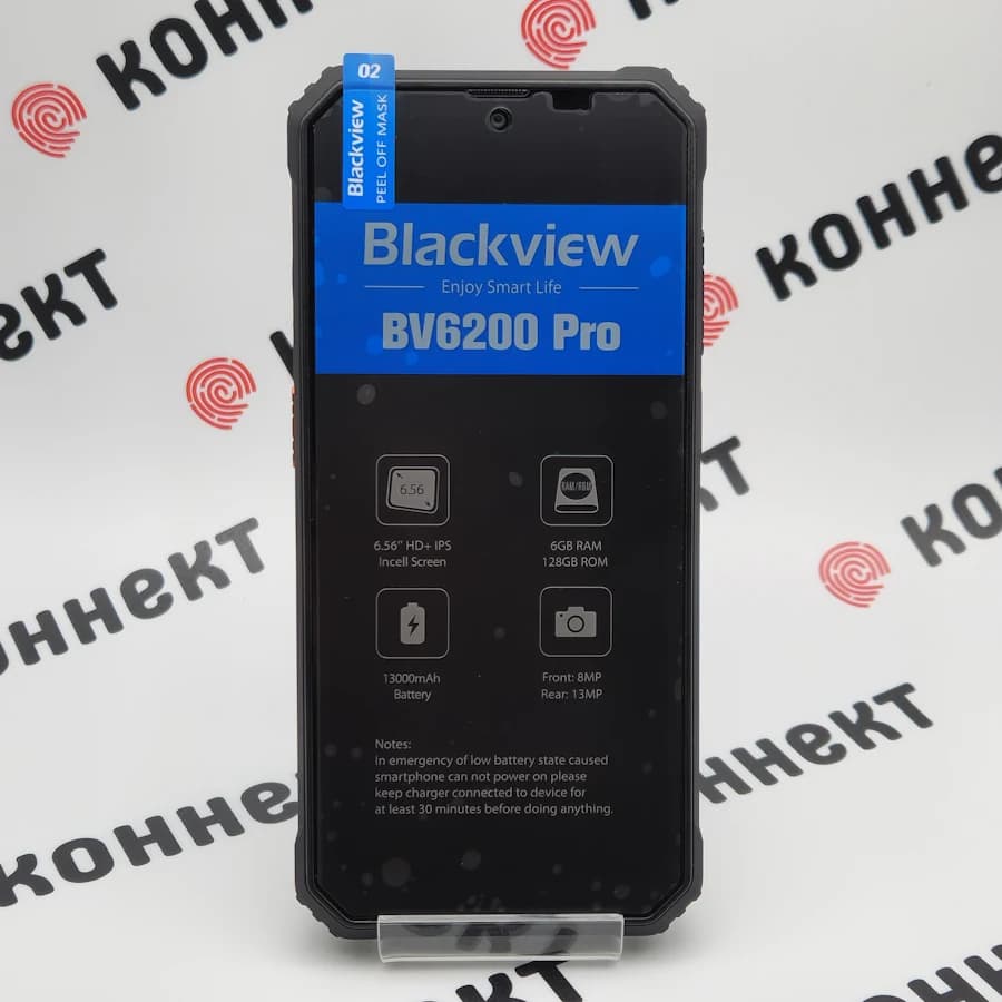 BLACKVIEW BV6200 Pro