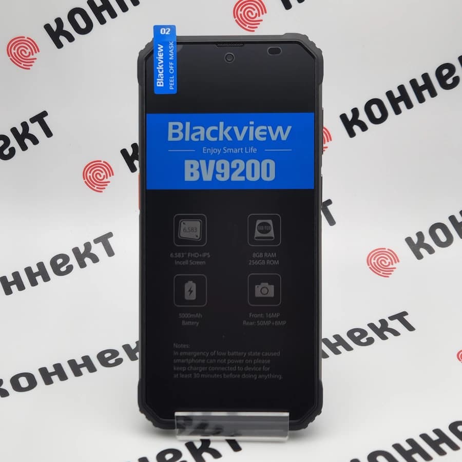 Blackview BV9200