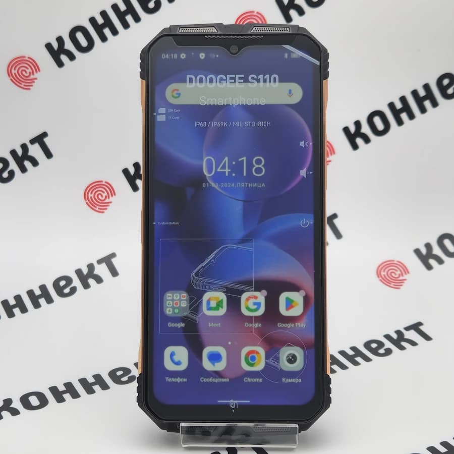 Doogee S110