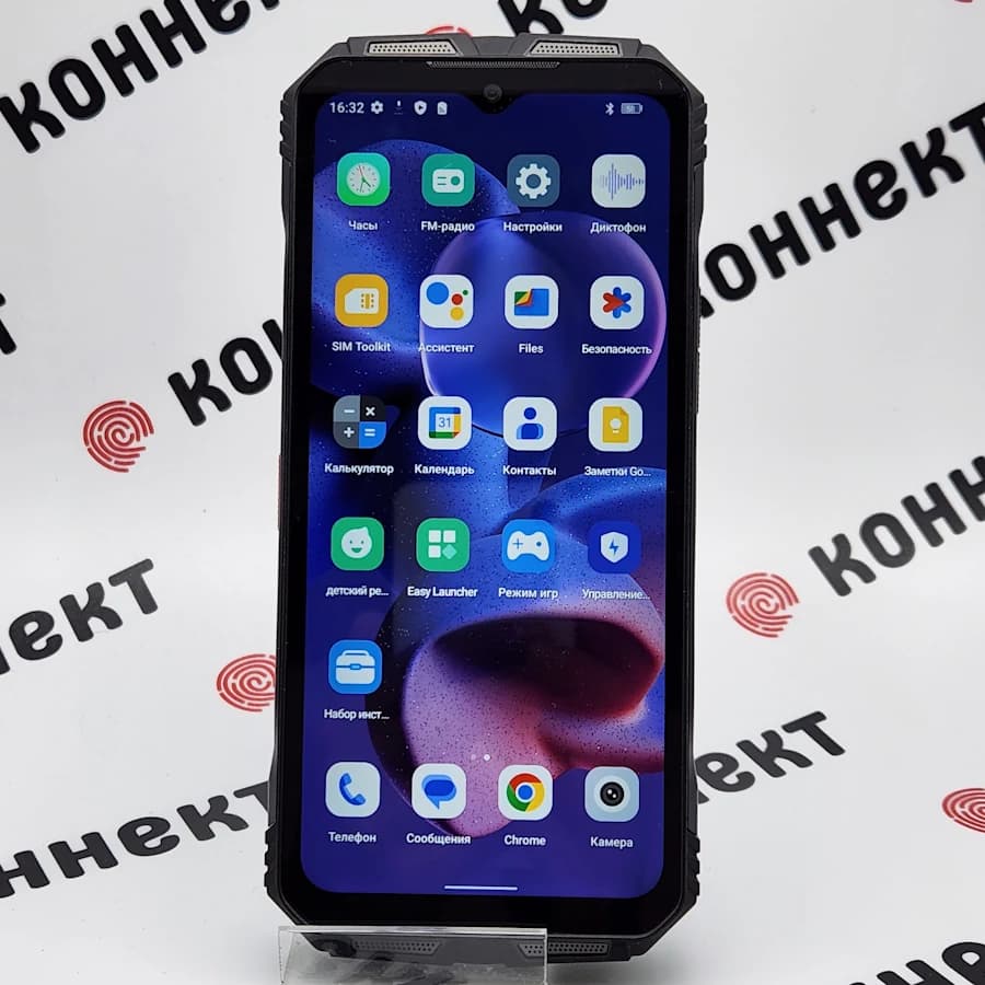 Doogee V30 Pro
