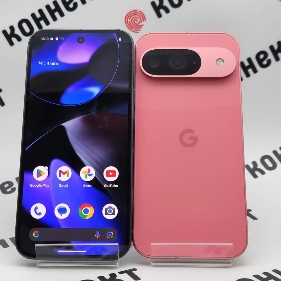 Google Pixel 9