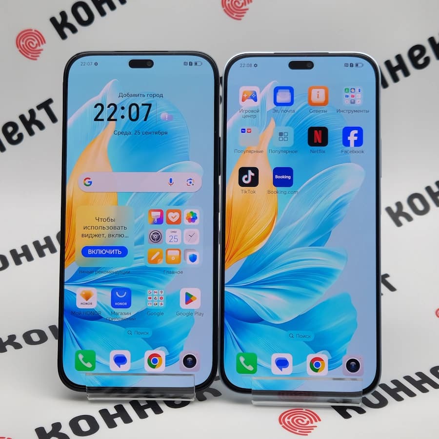 Honor 200 lite