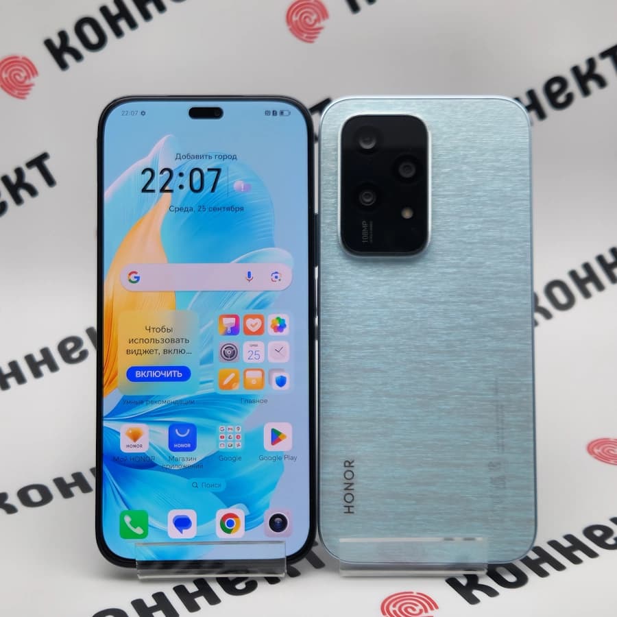 Honor 200 lite