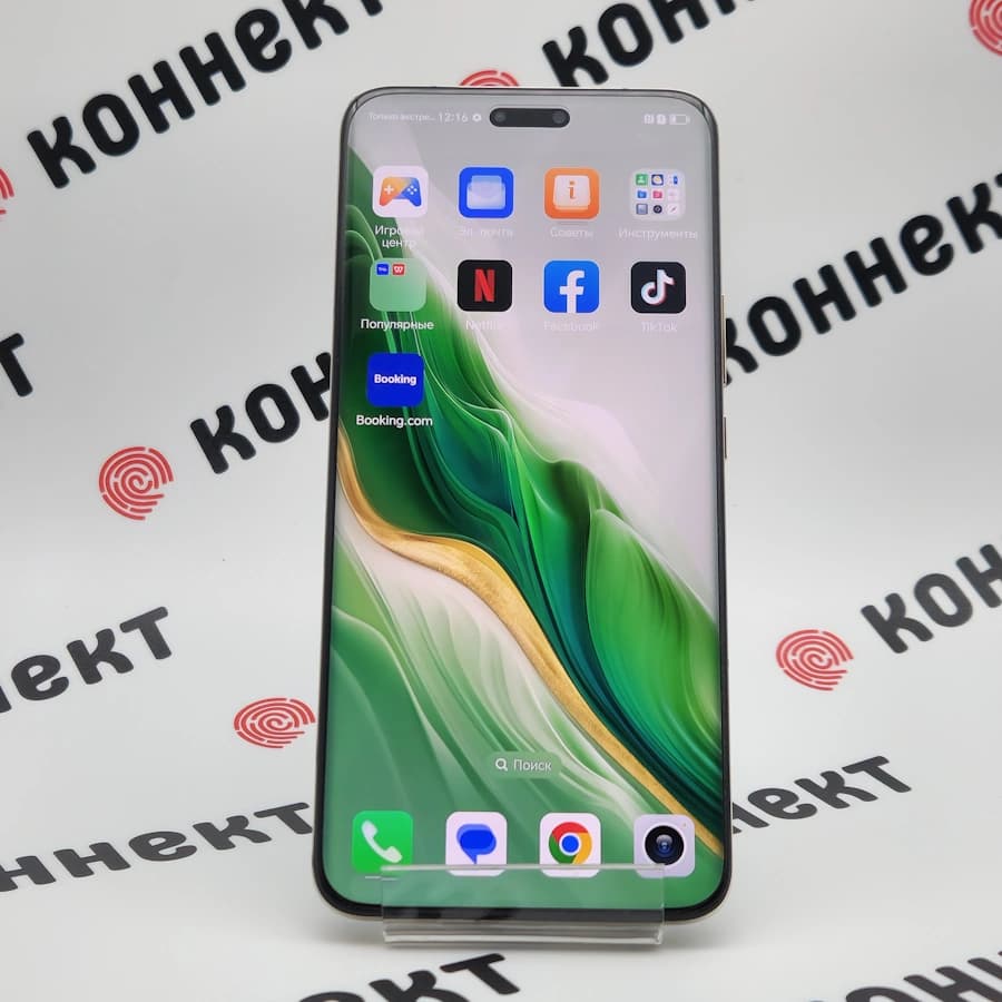 Honor Magic 6 Pro