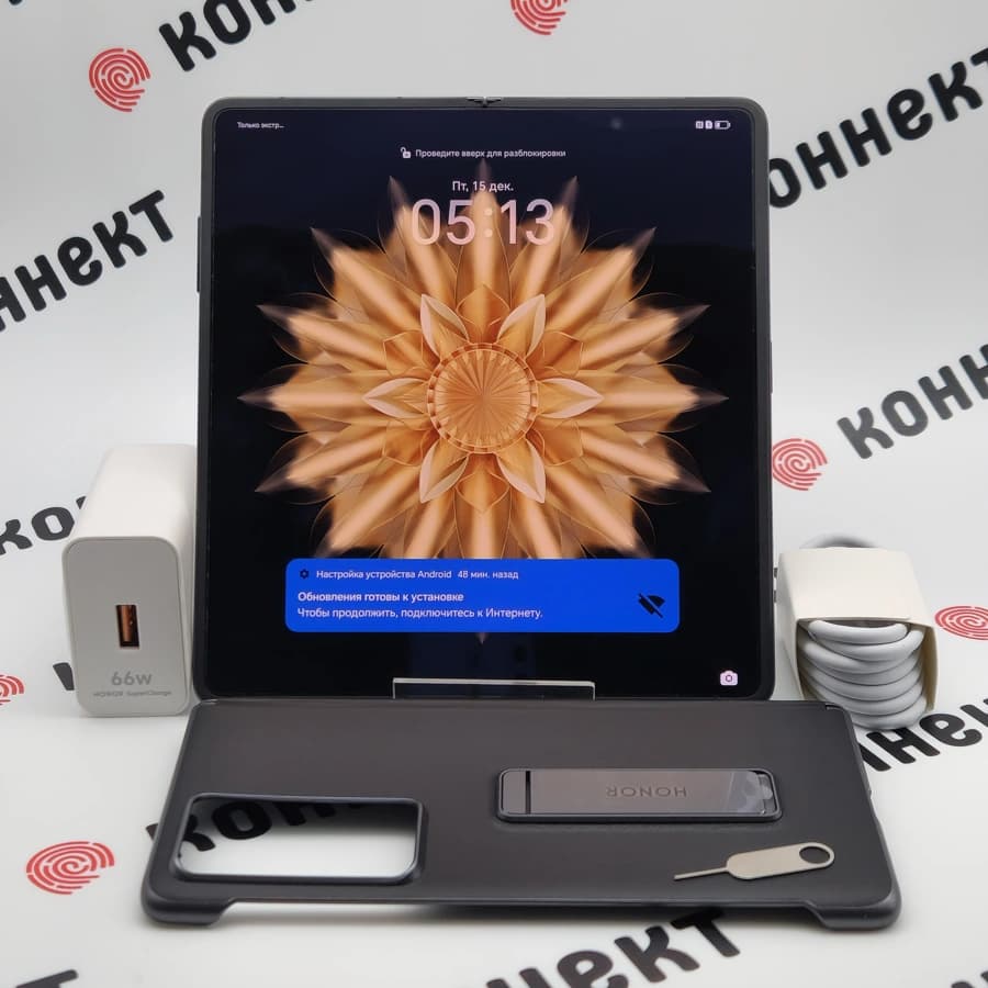 Honor Magic V2