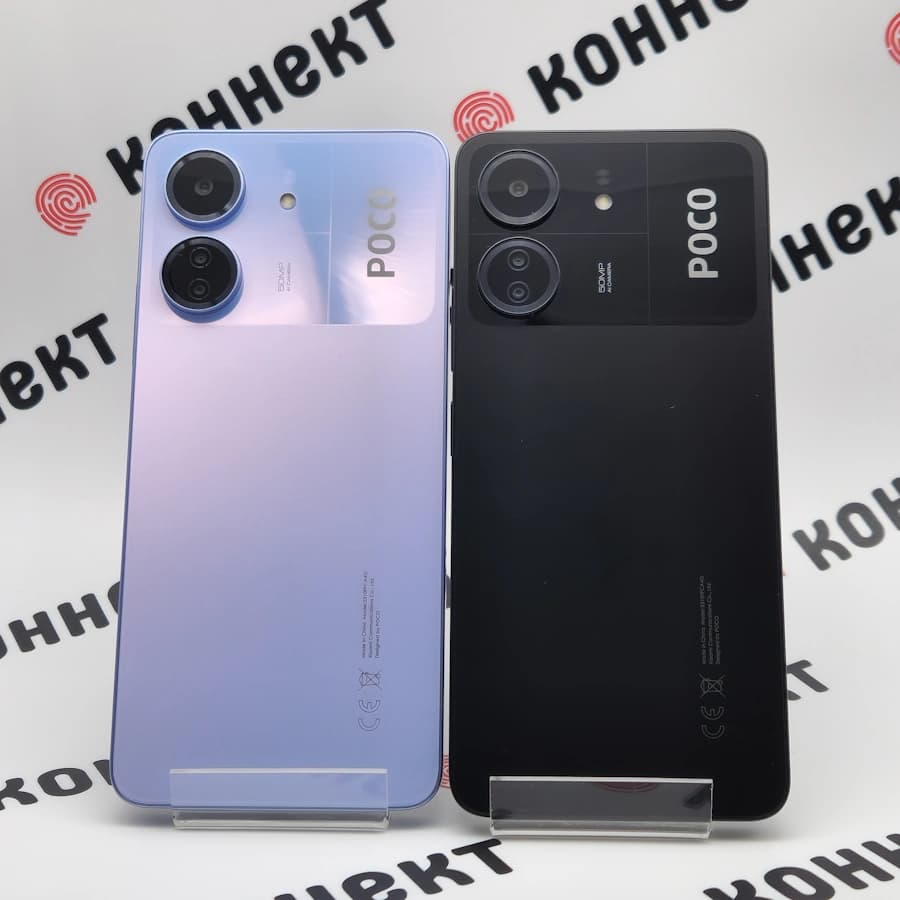 Poco C65