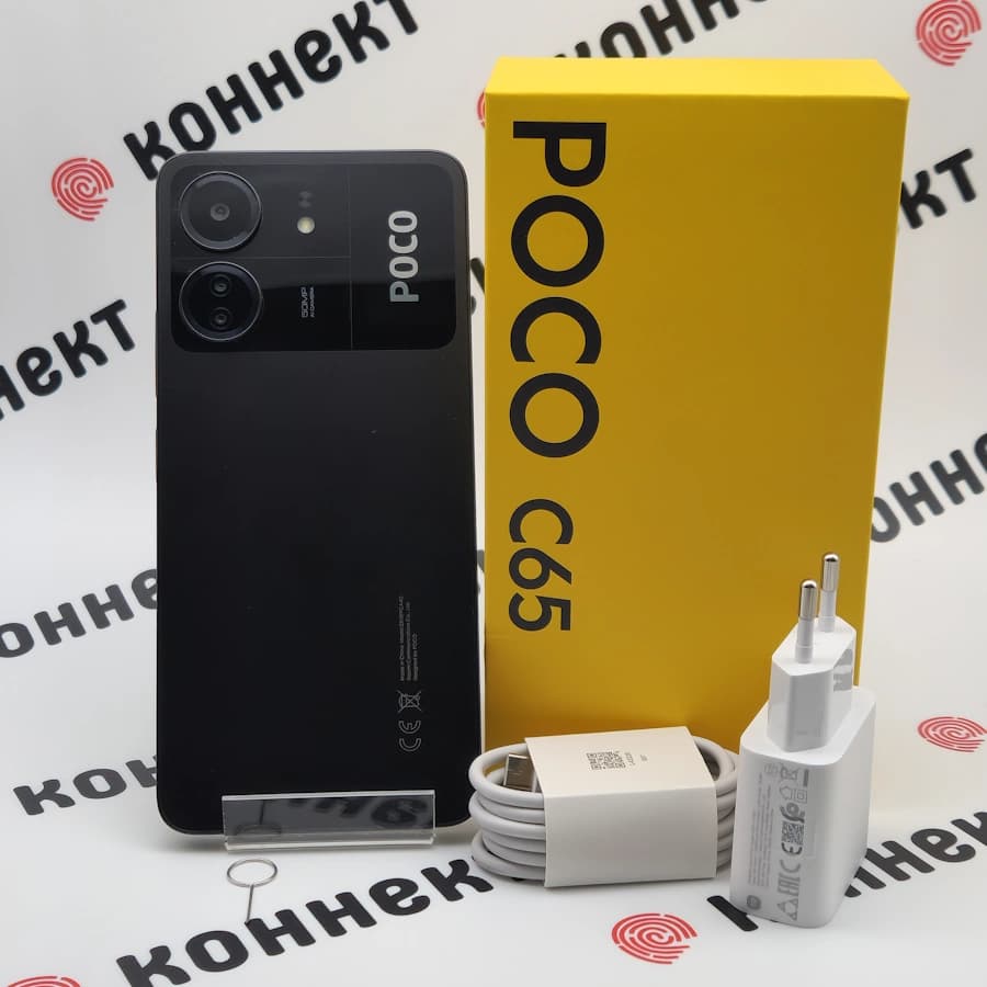 Poco C65