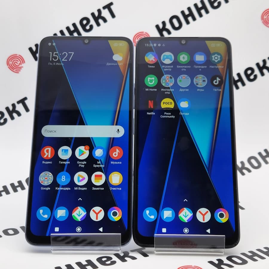 Poco C65