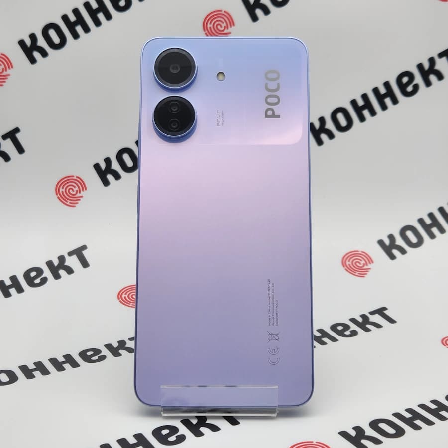 Poco C65