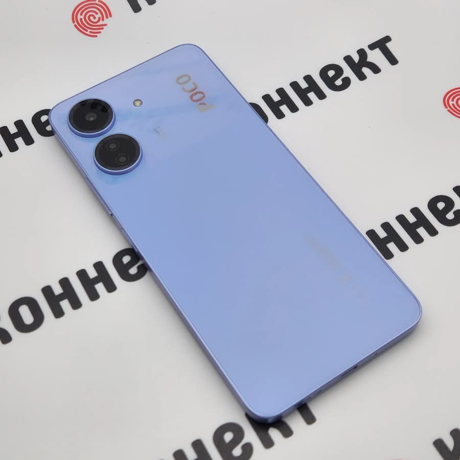 Poco C65