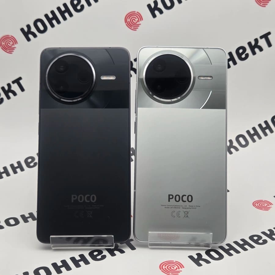 POCO F7 Pro