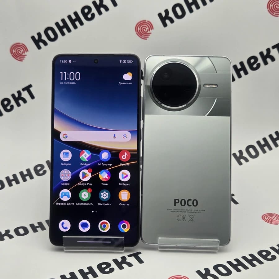 POCO F7 Pro