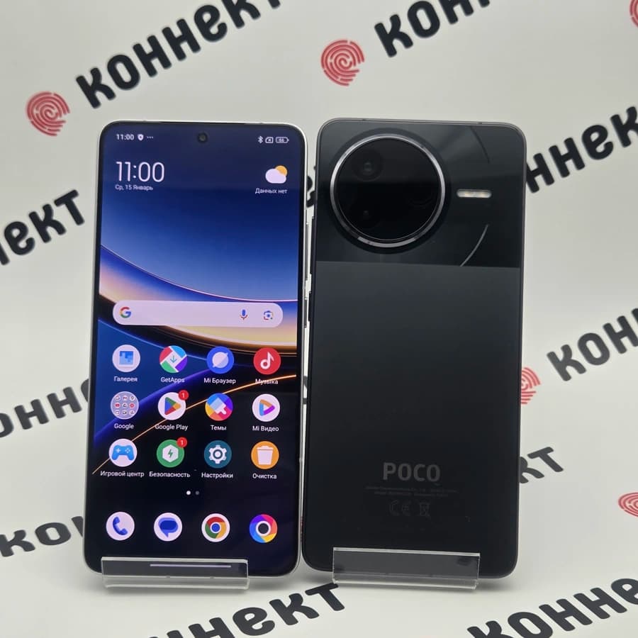 POCO F7 Pro