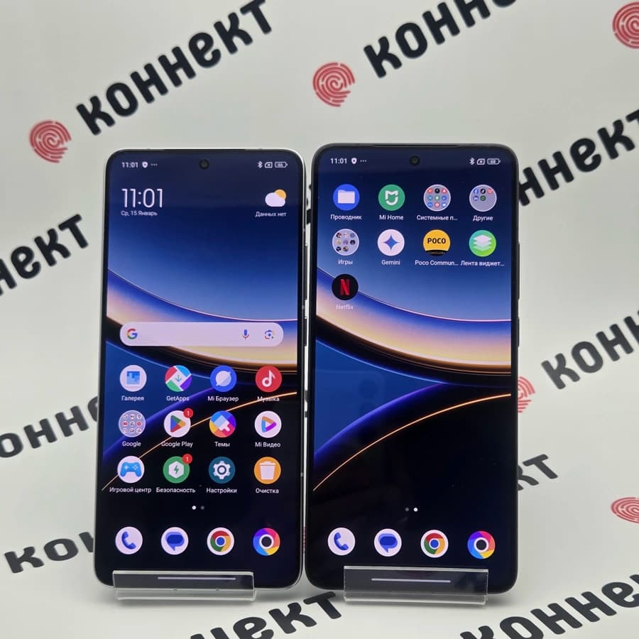 POCO F7 Pro