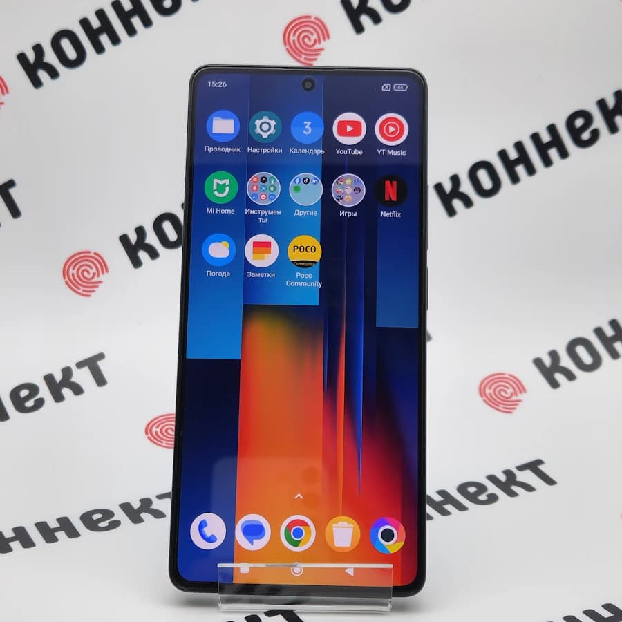 Poco M6 Pro