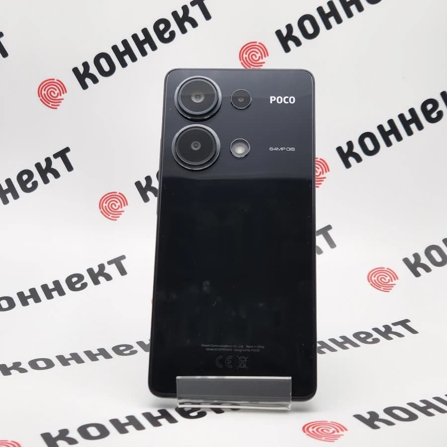 Poco M6 Pro