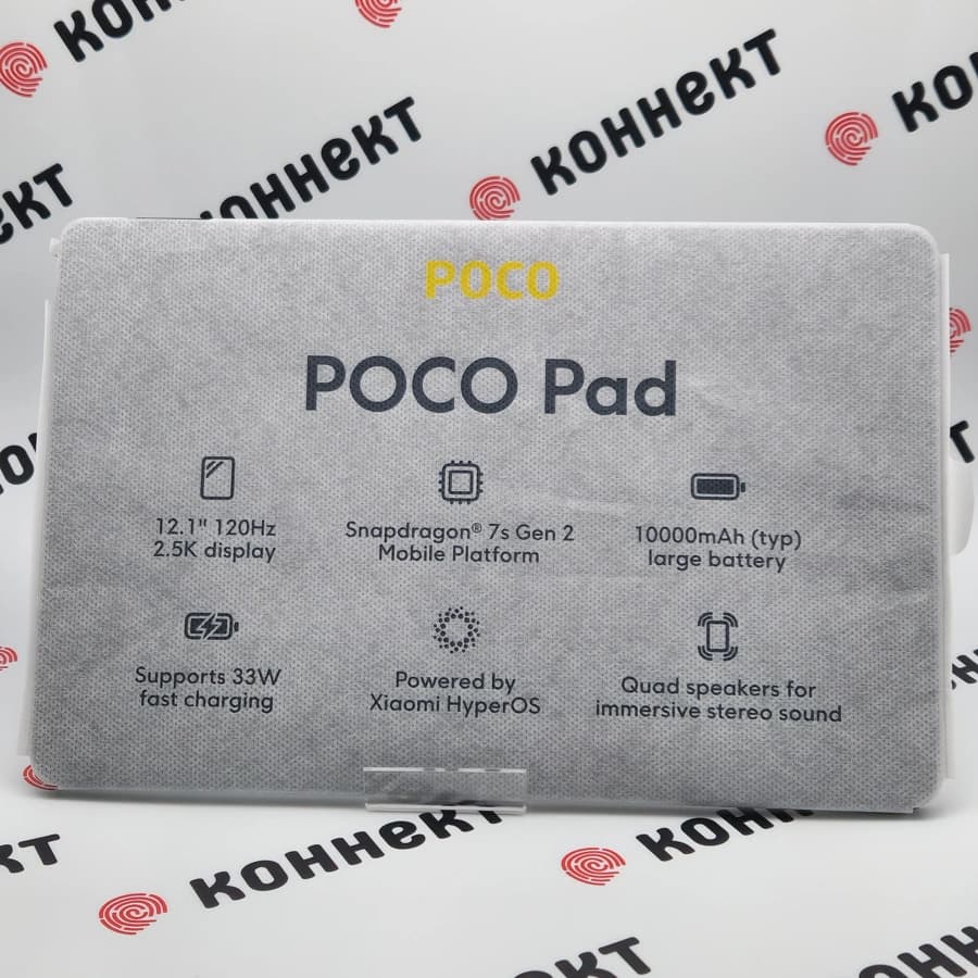 Poco Pad