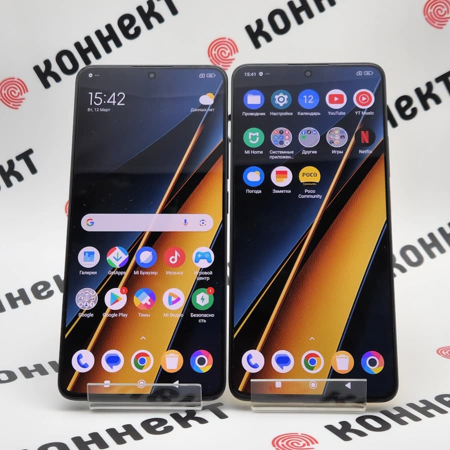 Poco X6 Pro