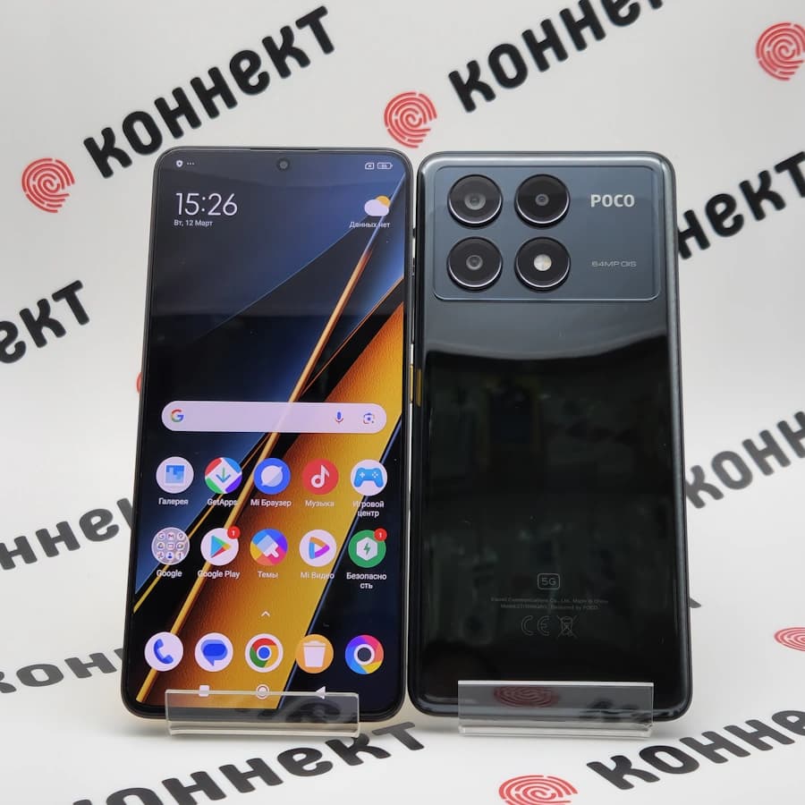 Poco X6 Pro