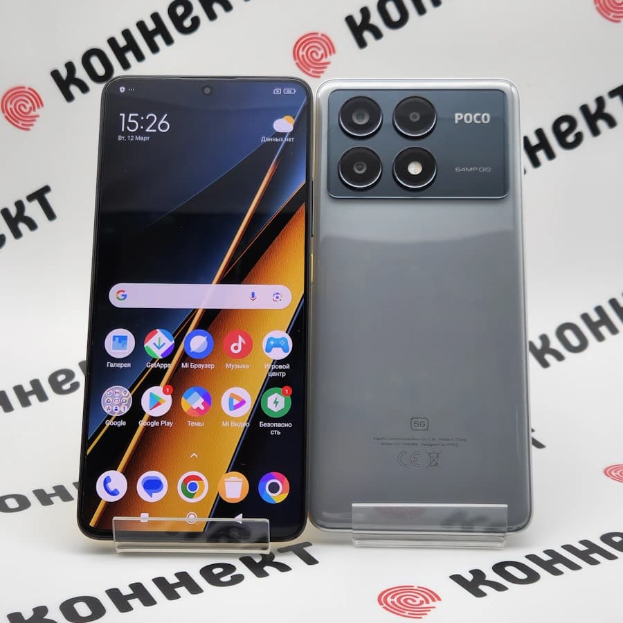 Poco X6 Pro