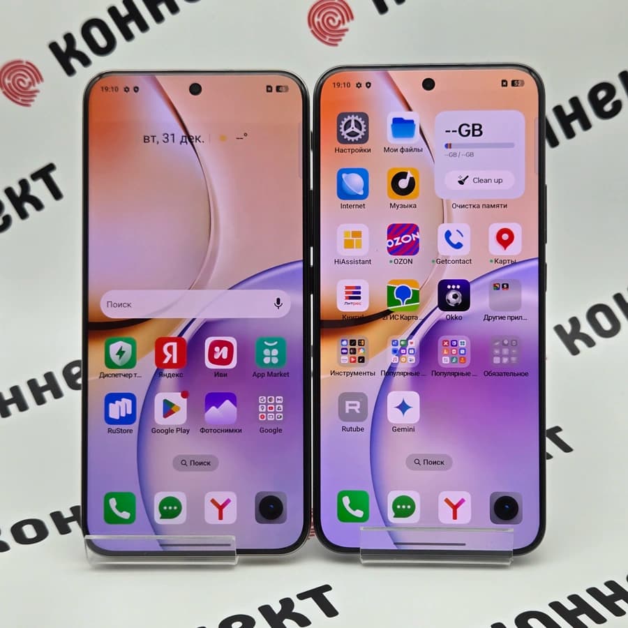 Realme 14 Pro+