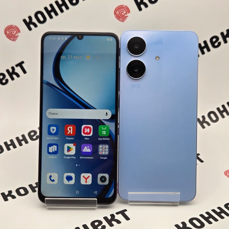Realme Note 60