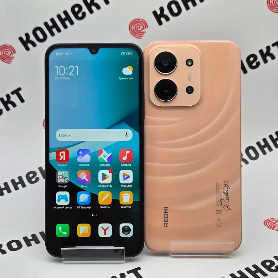Redmi 15c