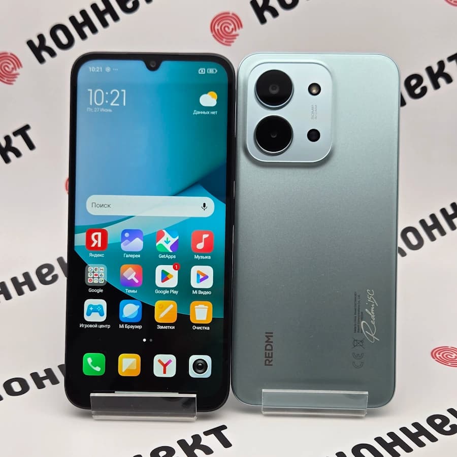 Redmi 15c