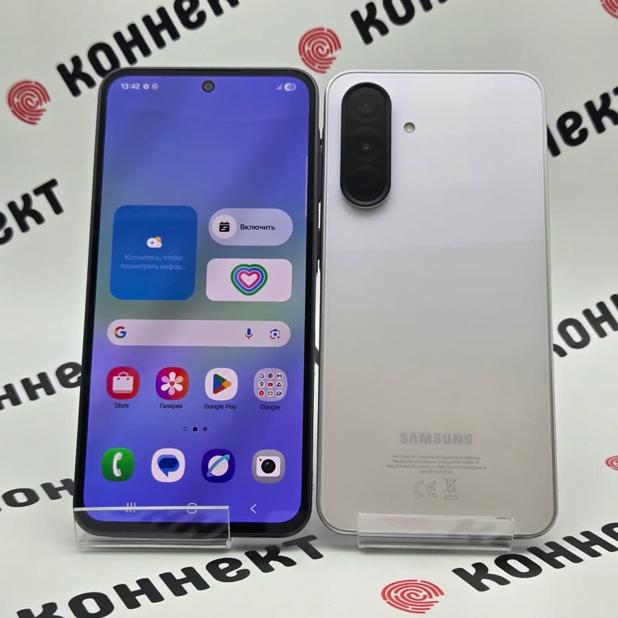 Samsung Galaxy A36