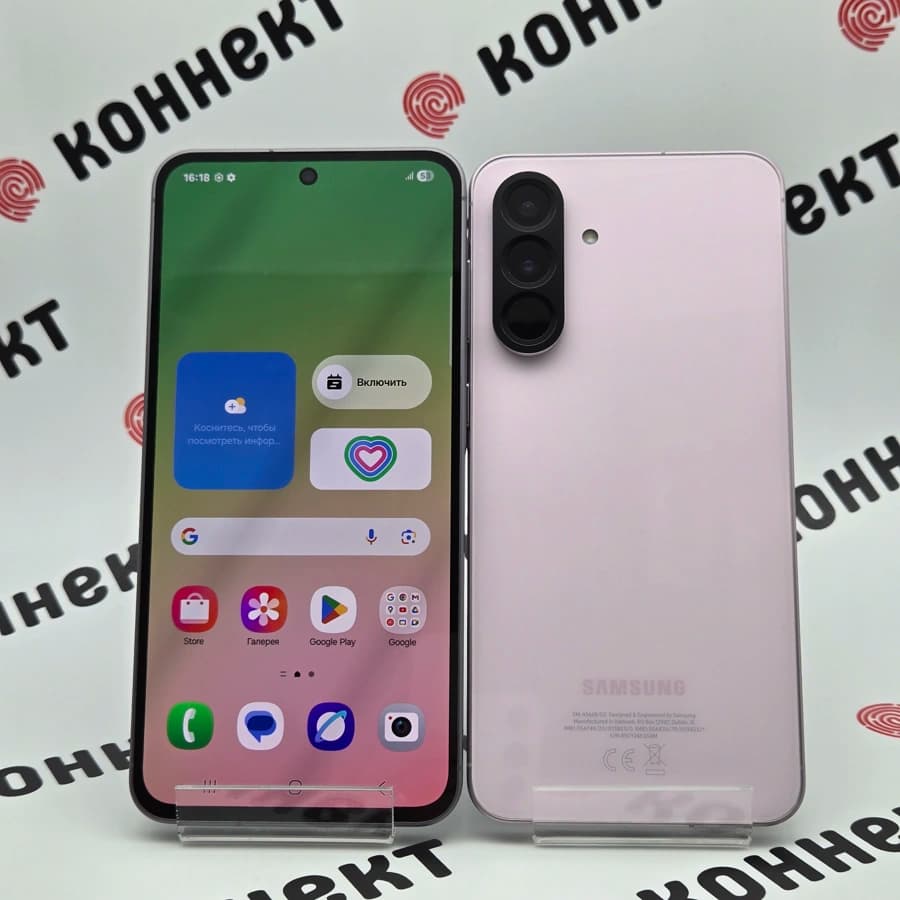 Samsung Galaxy A56