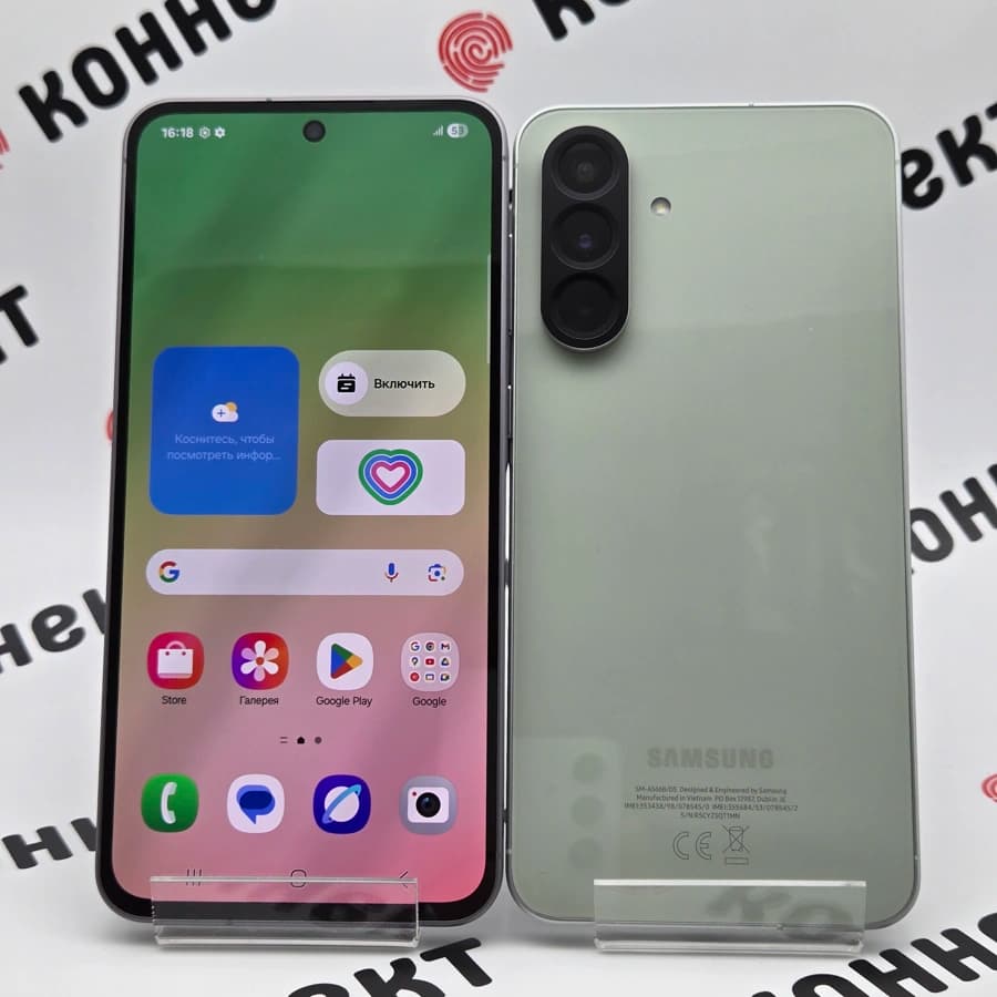 Samsung Galaxy A56