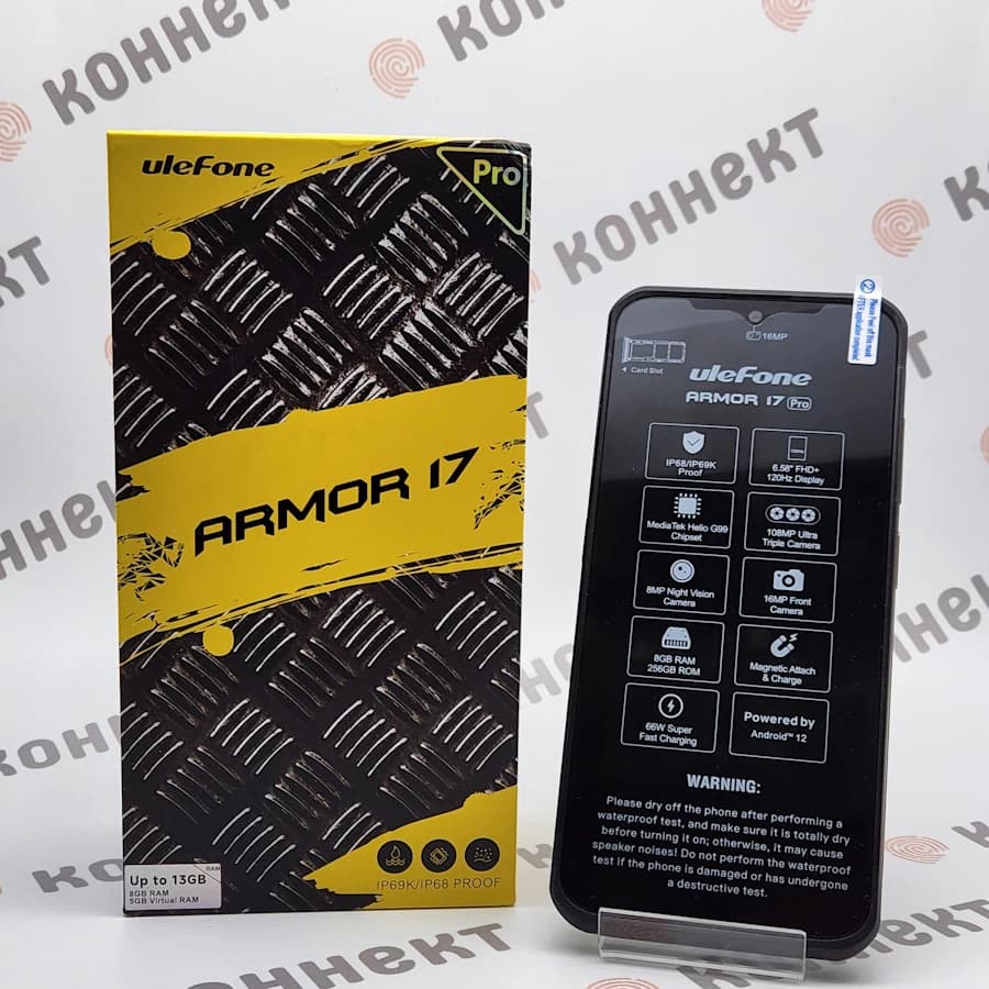 Ulefone Armor 17 Pro