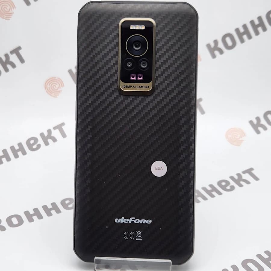 Ulefone Armor 17 Pro