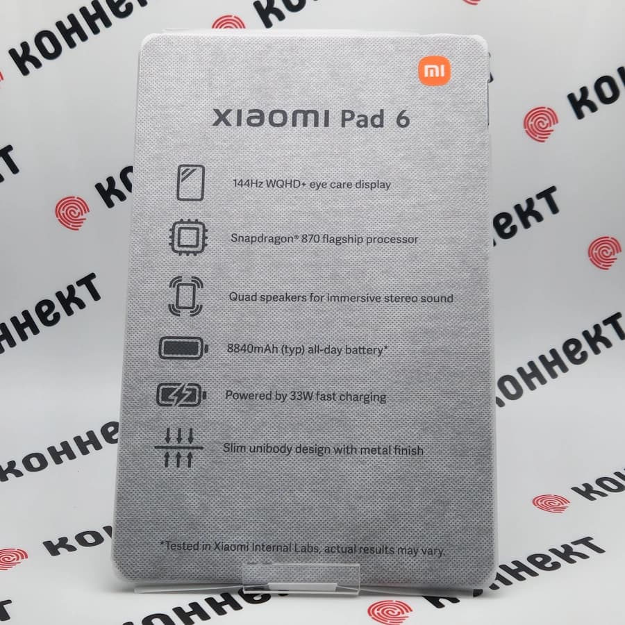 Xiaomi Pad 6
