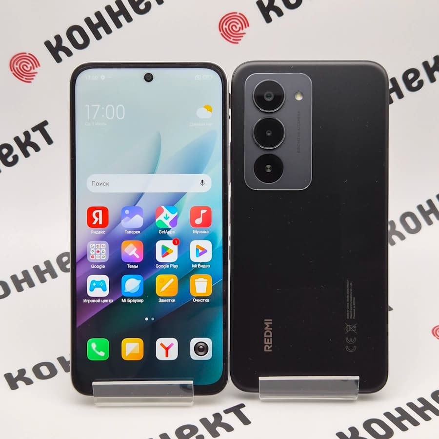Xiaomi Redmi 15 4G