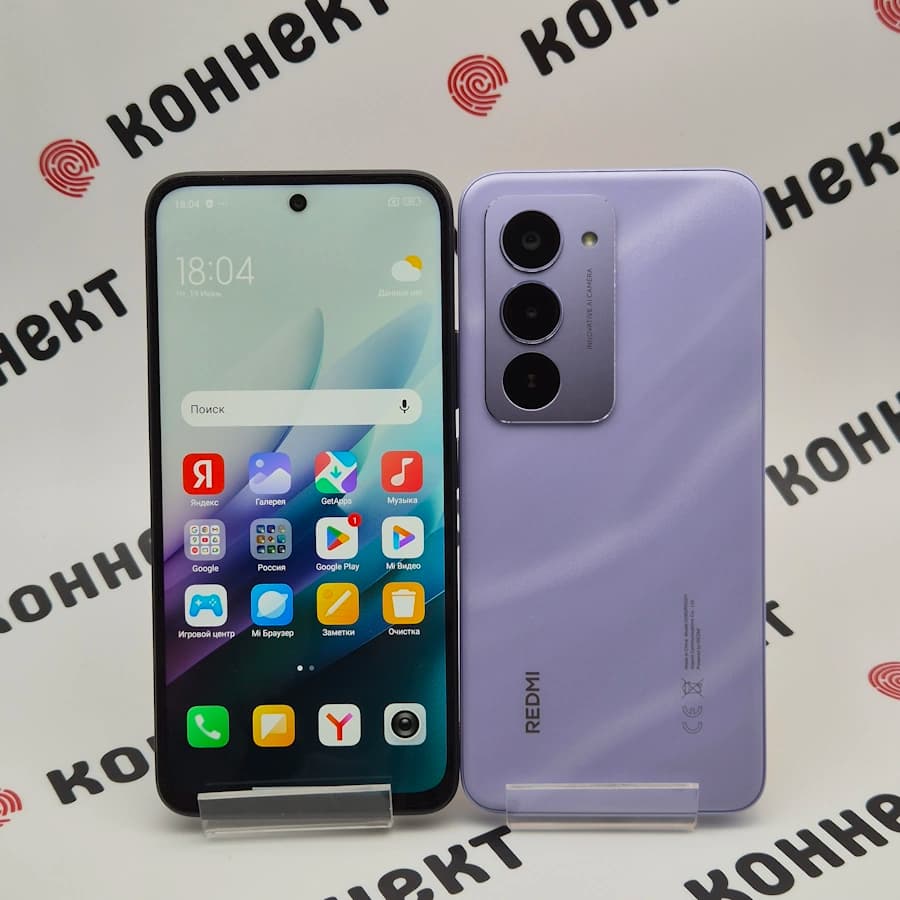 Xiaomi Redmi 15 4G