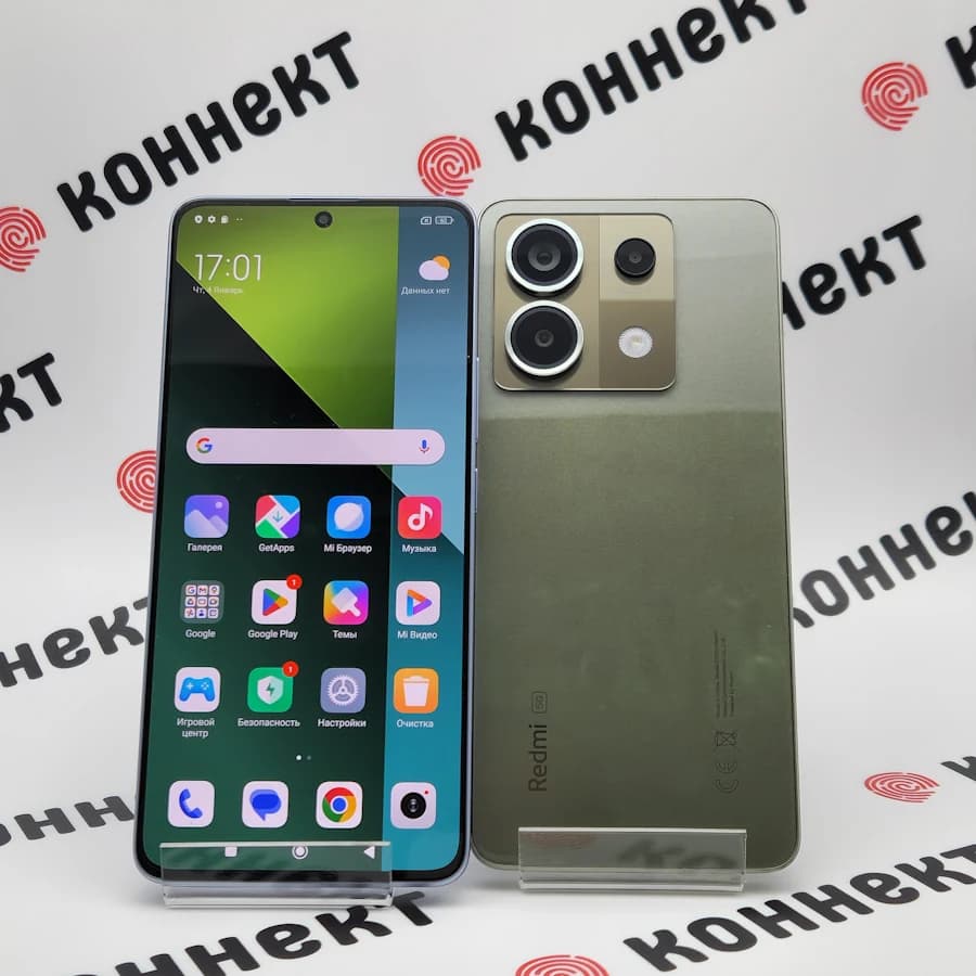 Xiaomi Redmi Note 13 Pro+ 5G