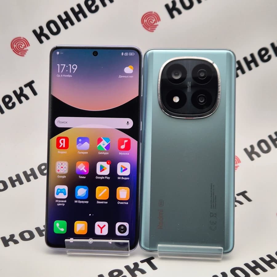 Xiaomi Redmi Note 14 Pro+