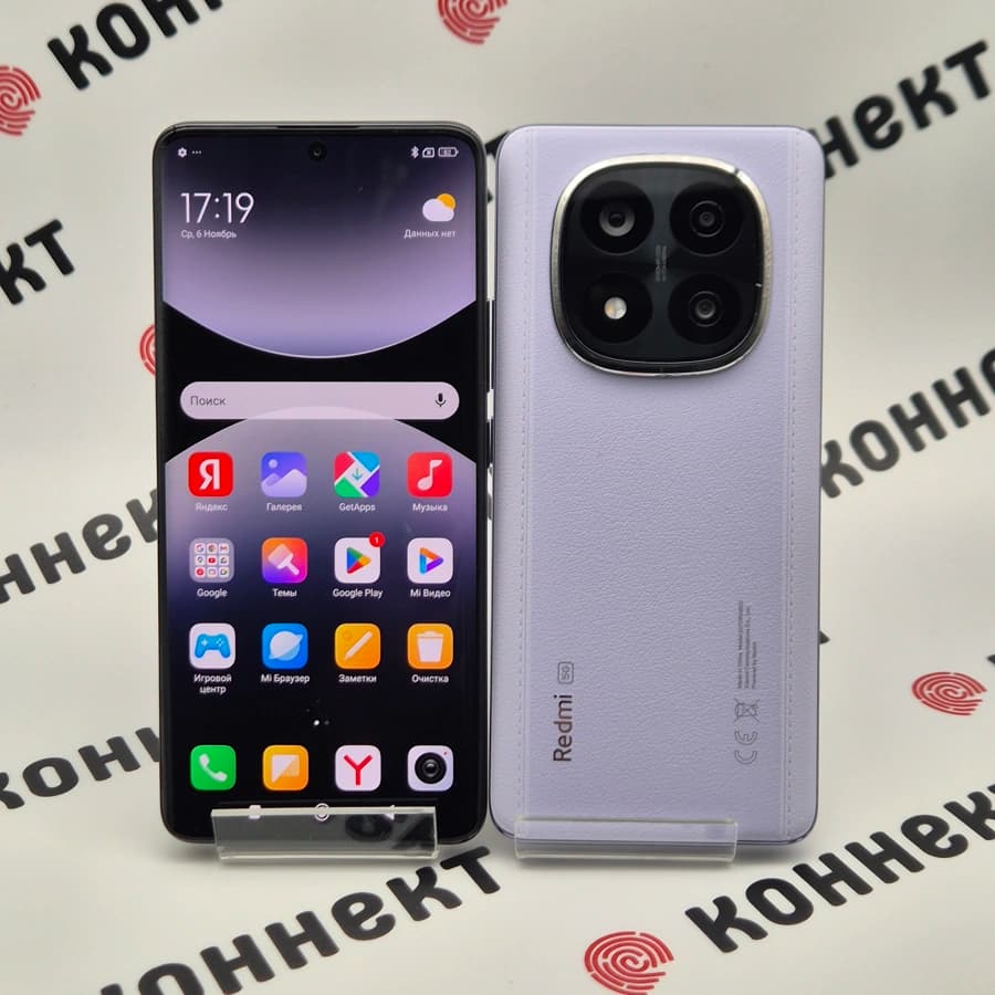 Xiaomi Redmi Note 14 Pro+