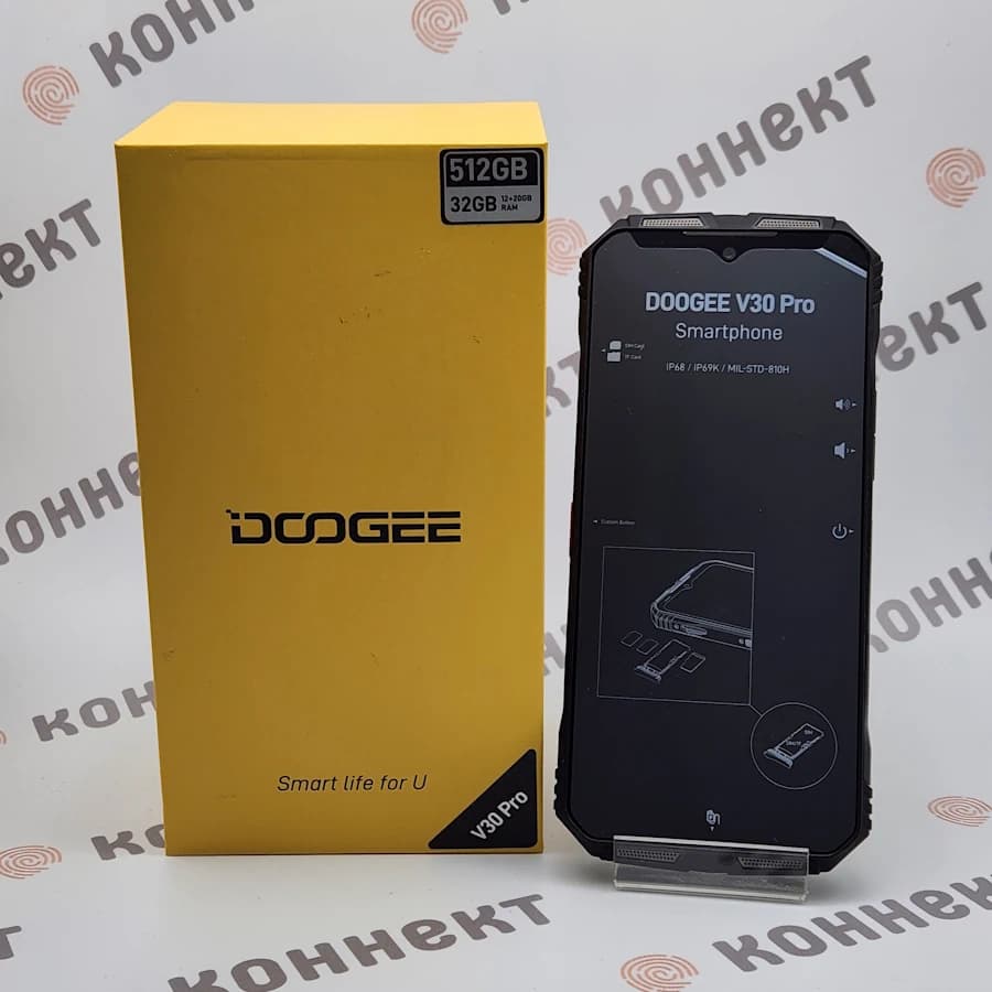 Doogee V30 Pro