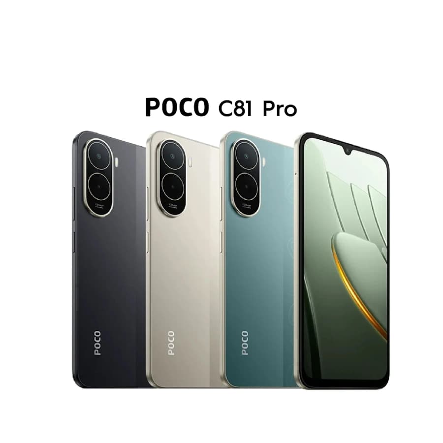 Poco C81 Pro